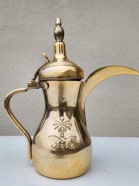 Vintage Arabic Coffee Tea Kettle Tea Pot Teapot Stainless Steel Dallah Gold Colo